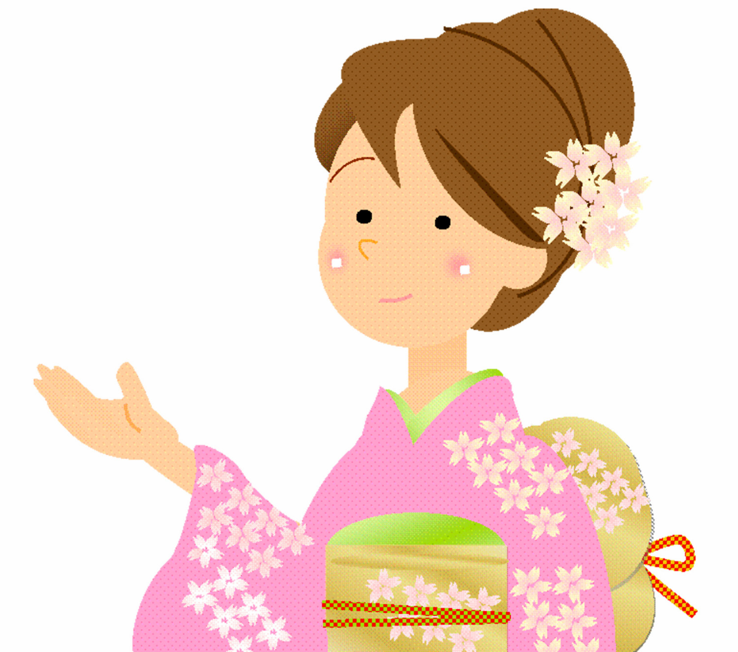 わーい! わーい!
